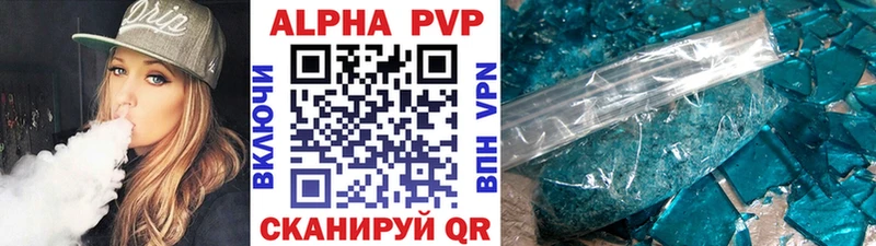 Купить  Лодейное Поле  A PVP СК 