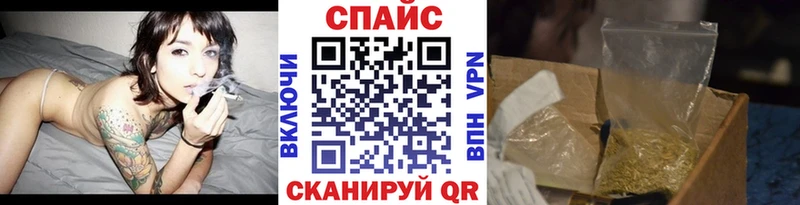 Купить  Лодейное Поле  БУТИРАТ оксана 