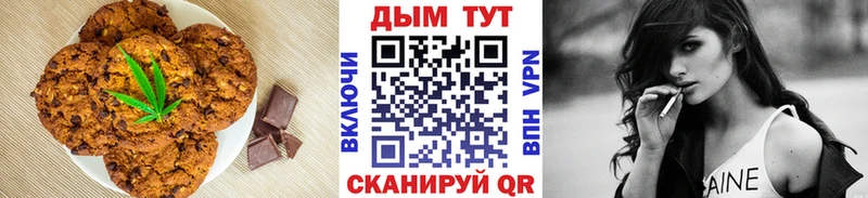 Cannafood конопля  Купить где  Лодейное Поле 