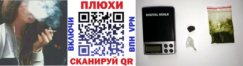 ГАШИШ гашик  Купить закладки  Лодейное Поле 