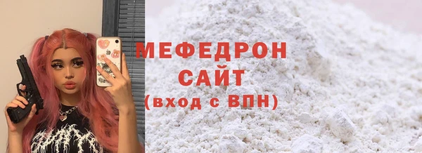 jwh Балахна