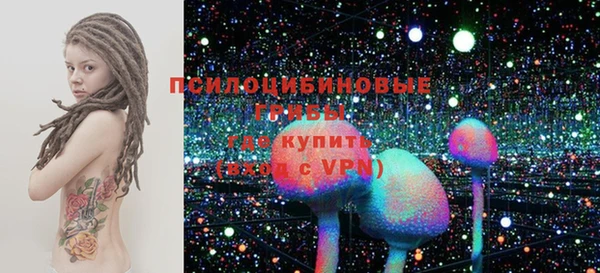 jwh Балахна