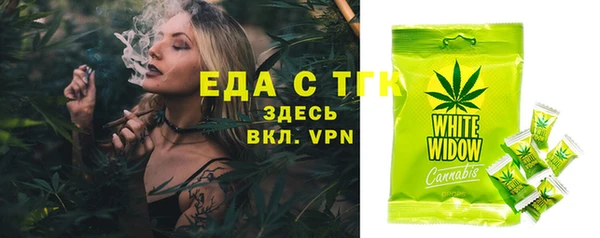мет Баксан