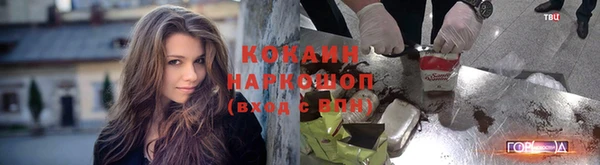 стаф Балабаново