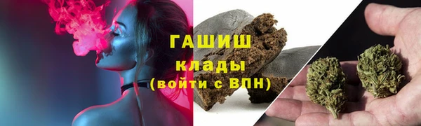 стаф Балабаново