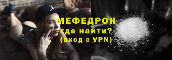 jwh Балахна