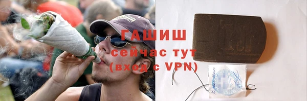 мет Баксан