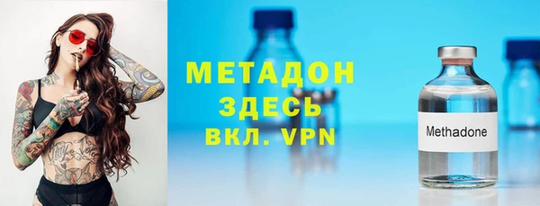 jwh Балахна