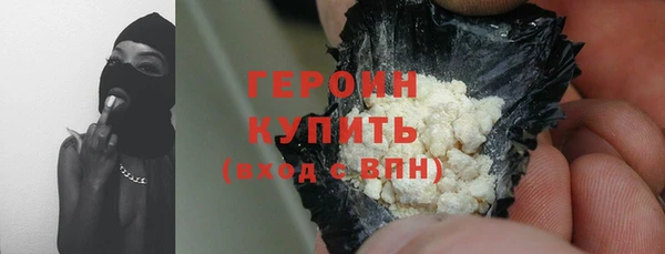 мет Баксан
