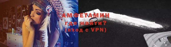 стаф Балабаново
