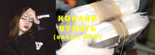 мет Баксан