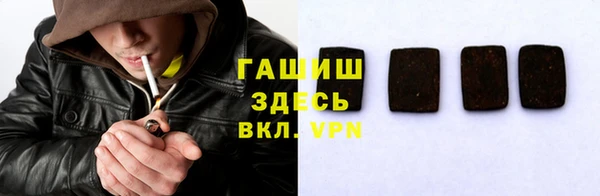 стаф Балабаново