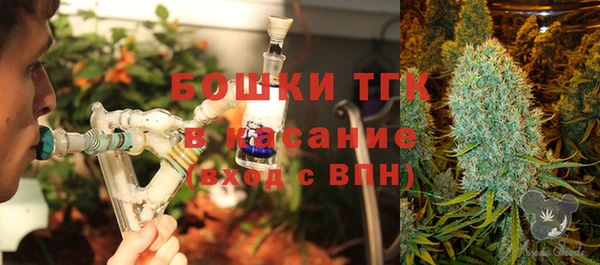 мет Баксан
