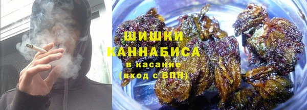 jwh Балахна