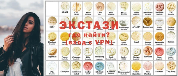 стаф Балабаново