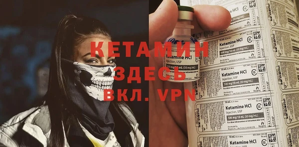 jwh Балахна
