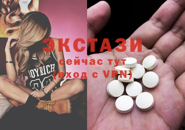 jwh Балахна