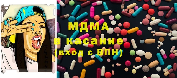 мет Баксан