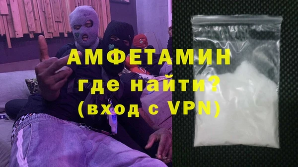 jwh Балахна