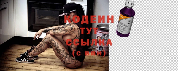 мет Баксан