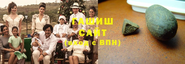jwh Балахна
