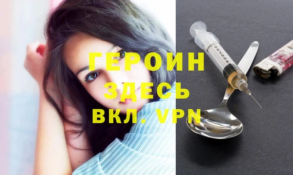 мет Баксан