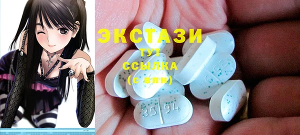 мет Баксан