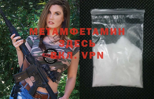 стаф Балабаново