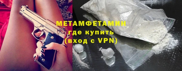мет Баксан