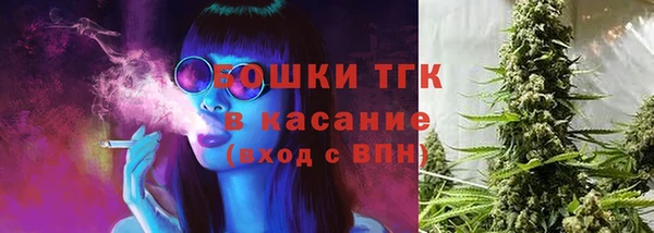 мет Баксан