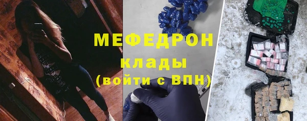 jwh Балахна