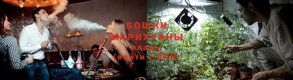 стаф Балабаново