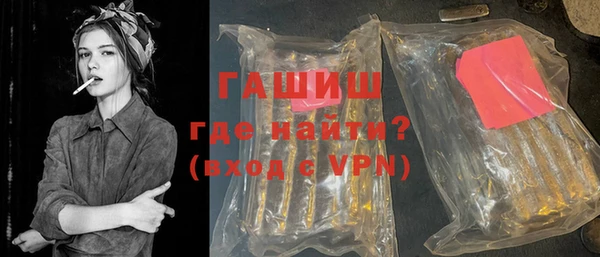мет Баксан