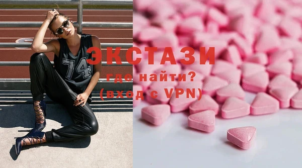 стаф Балабаново