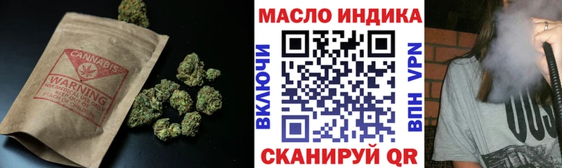 Дистиллят ТГК Wax  Купить  Лодейное Поле 